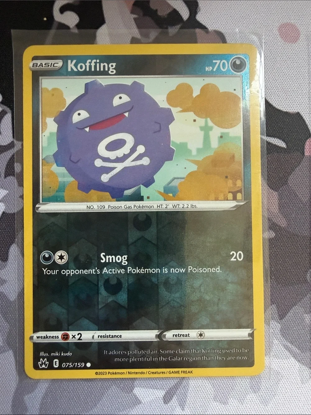 Koffing & Weezing Pokémon Evolution Reverse Holo Card Lot ☣️ | 7 Cards ✨5/$25✨